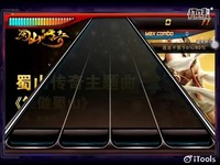 不当表现 视频缩略图