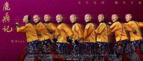 倩女仙缘2 视频缩略图