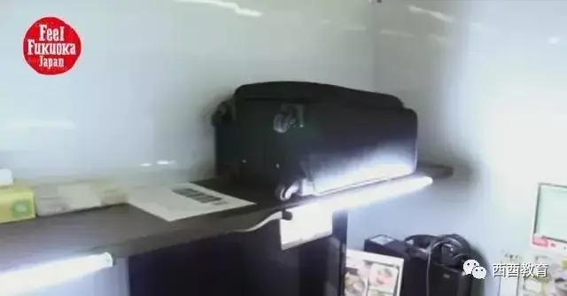 伏藏师 视频海报