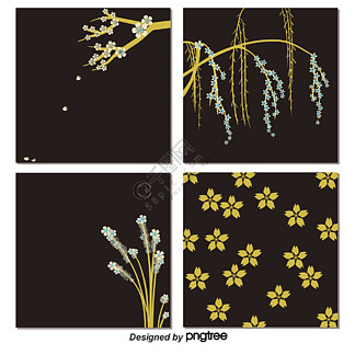 20岁的灵魂 视频海报