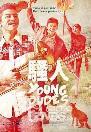 何处是我朋友的家 视频缩略图