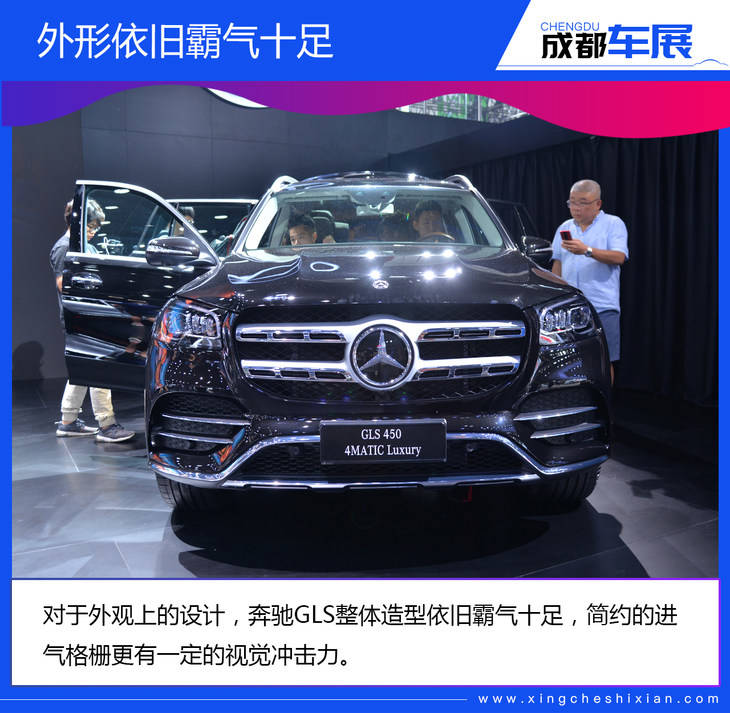 元洲街王后 视频缩略图