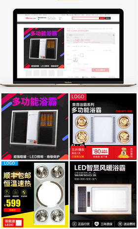 伴我闯天涯 视频缩略图