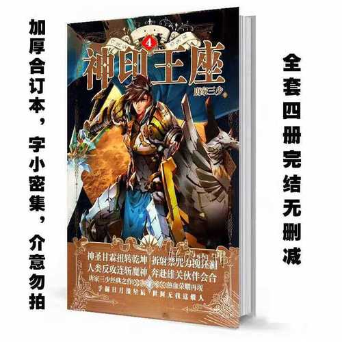 儿大不由爹 视频海报