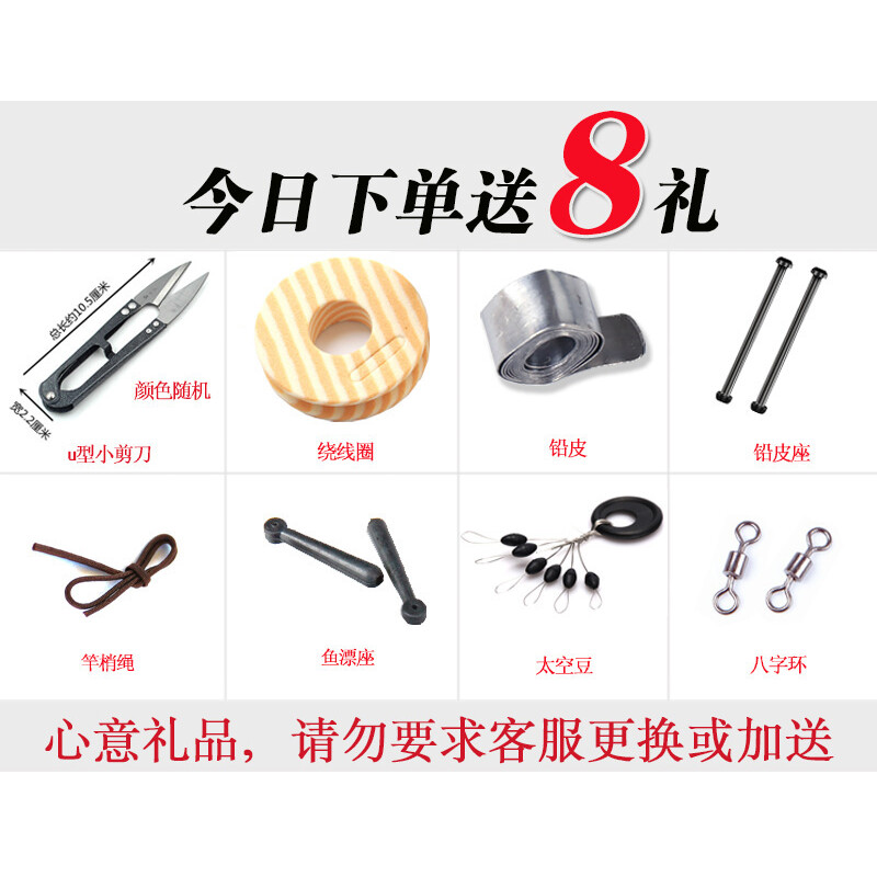 你遗落的蓝天 视频缩略图