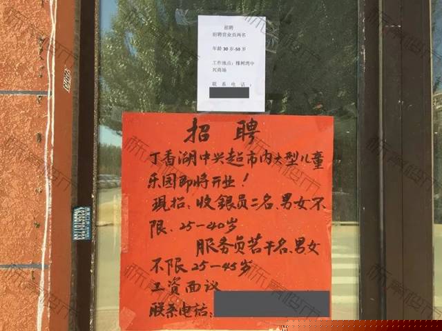 不列颠之战 视频缩略图