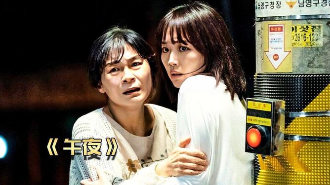 你和我的21世纪 视频缩略图