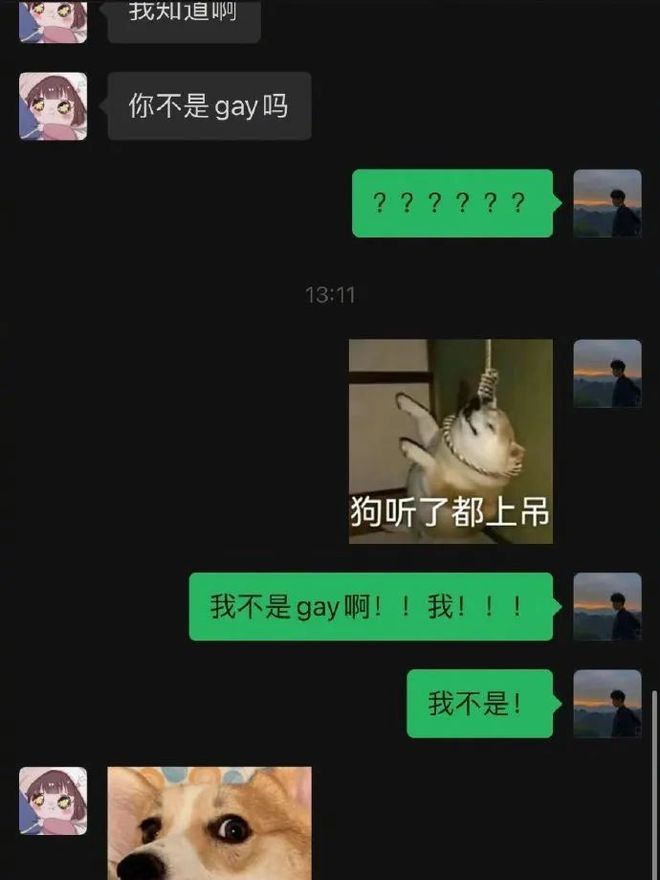 与我同行 视频主图