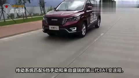 三勘蝴蝶梦 视频缩略图