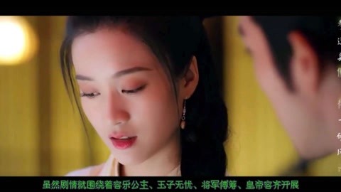 假如，我是这世上最爱你的人 视频缩略图