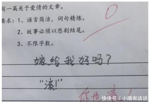 007之霹雳弹 视频海报