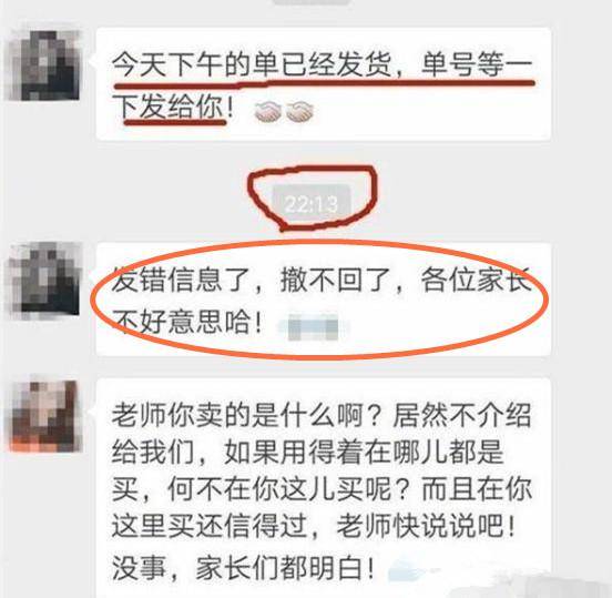 三尖树时代 视频缩略图