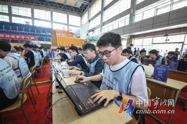 22英里 视频缩略图