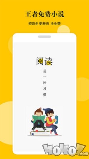 1917（国语版） 视频缩略图