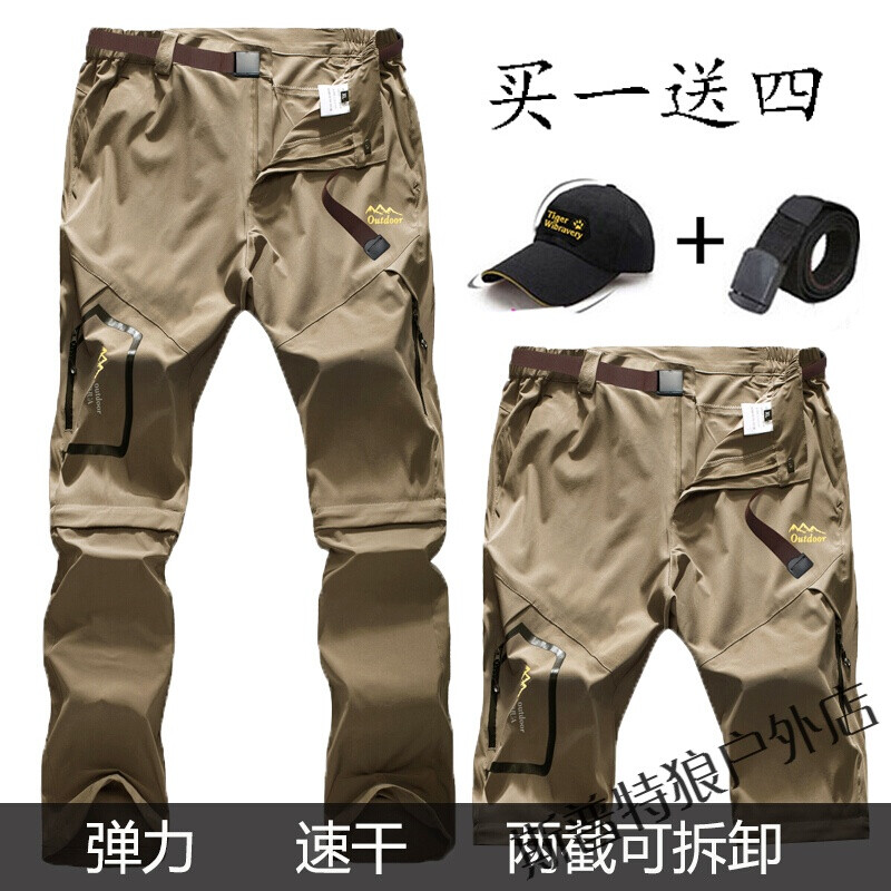 3号房死去的女孩 视频海报