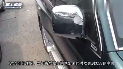 X战警：第一战（原声版） 视频缩略图