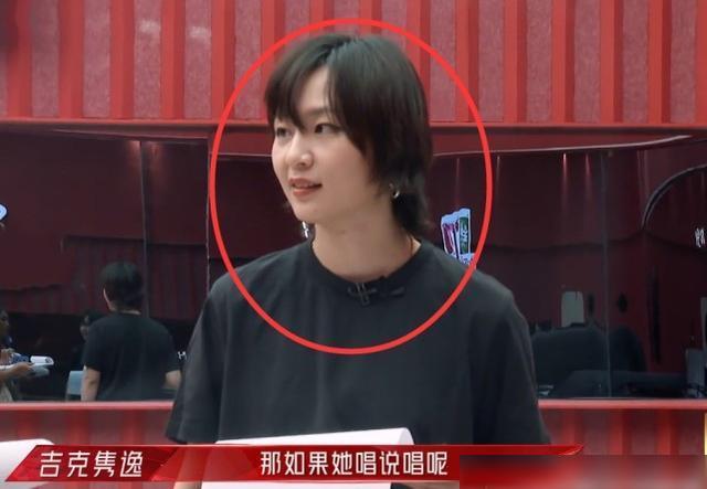 伪造者 视频缩略图