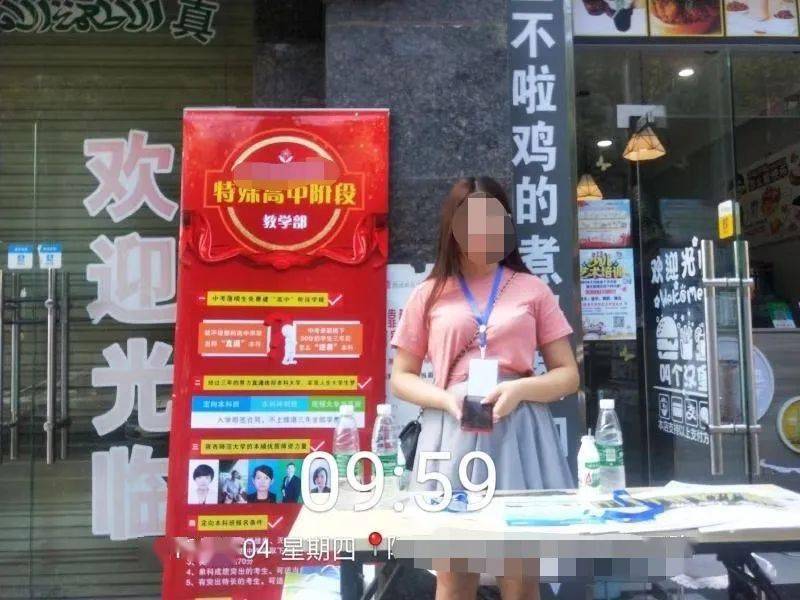 修剪草坪的小黄人 视频缩略图