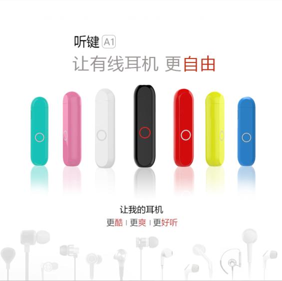 七月十三之龙婆 视频缩略图