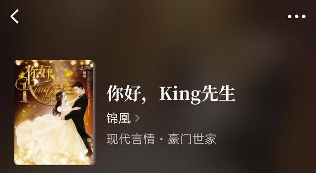 一善心光 (2018) 视频缩略图