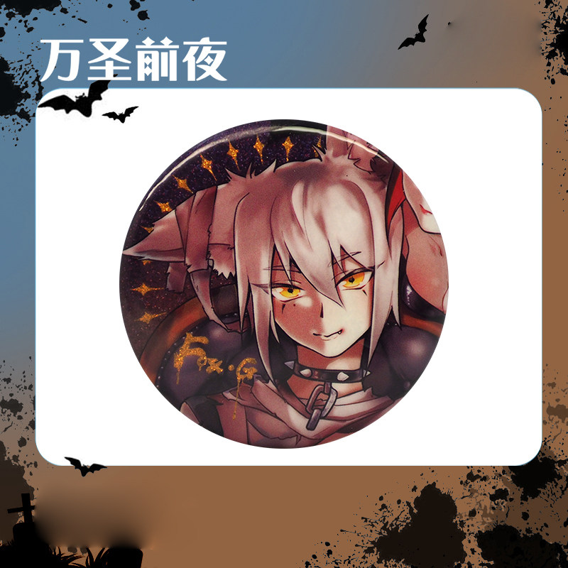 他的三个女儿 视频缩略图