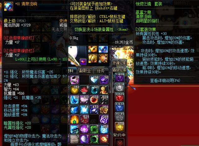 儿大不由爹 视频缩略图