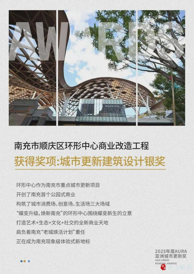 21克拉 视频缩略图