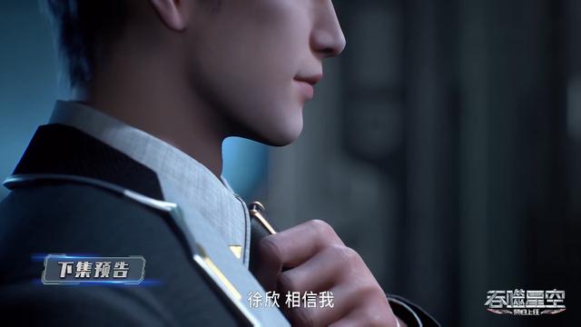 45平方米 视频海报