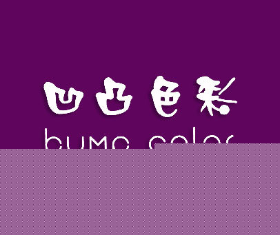 20世纪少年 最终章 我们的旗帜 视频海报