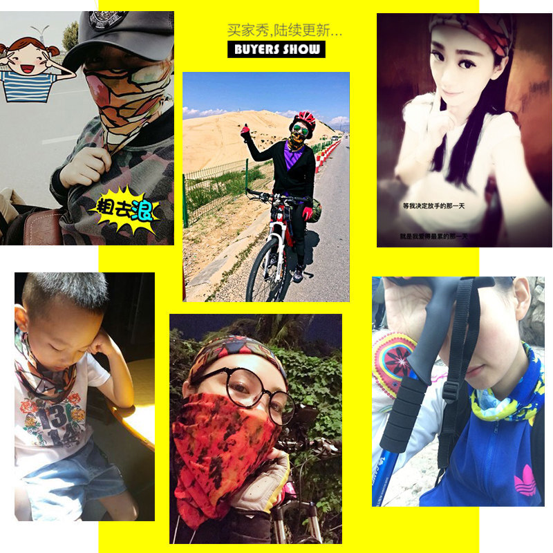 你和我 视频缩略图