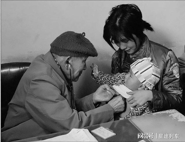 Office有鬼 视频缩略图