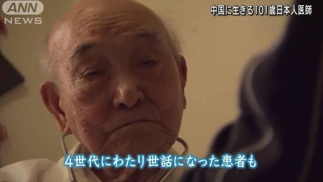 007之诺博士 视频缩略图