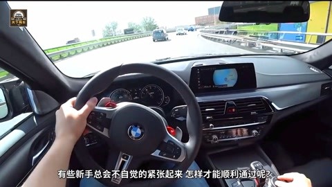 倩女幽魂2：人间道 (粤语版) 视频缩略图