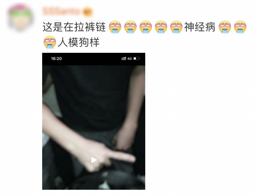 佐州自救兄弟2 视频海报