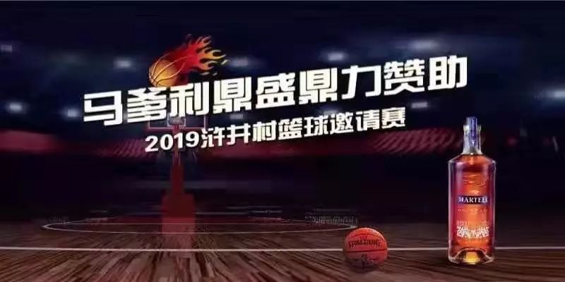 不亲密朋友 视频缩略图