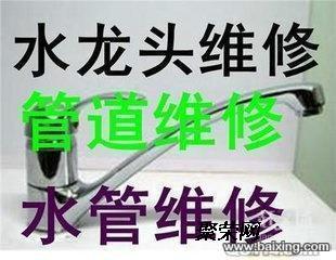 侏罗纪世界3 视频缩略图