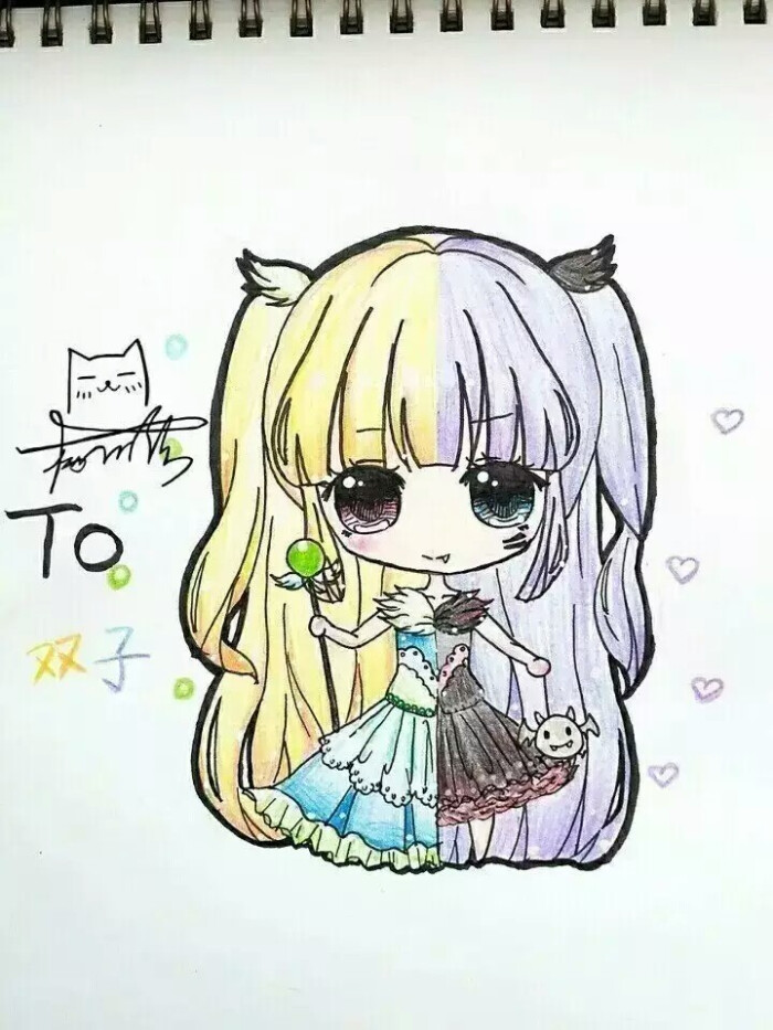 你的颜色 视频海报