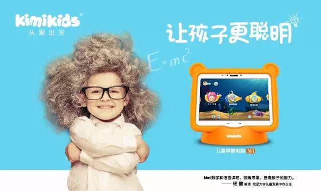 倒数第二次恋爱 2012秋SP 视频主图