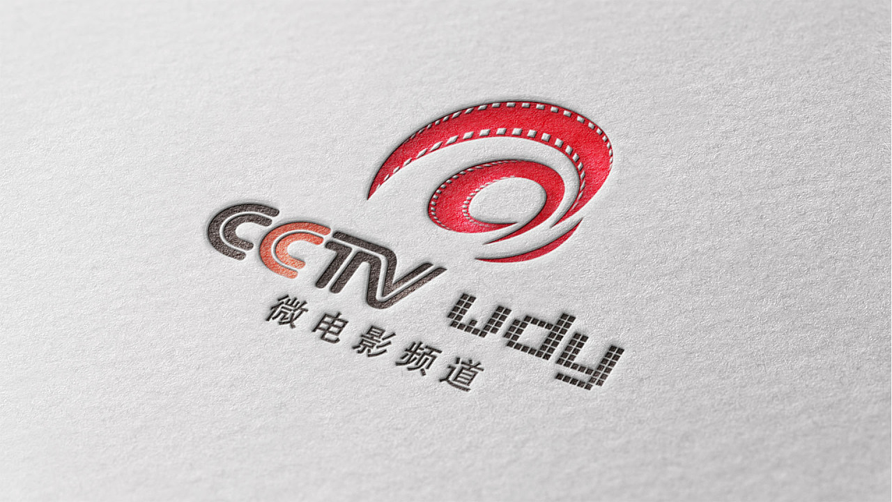 你和我 视频缩略图