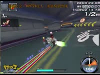 你好倾城 视频缩略图