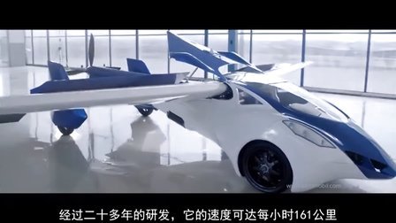 20岁的灵魂 视频海报