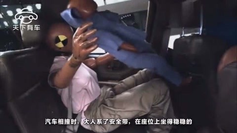 伯特·克赖舍：今夜来狂欢 视频缩略图