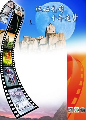 伦敦生活 视频缩略图