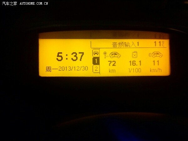 S的秘密 视频缩略图