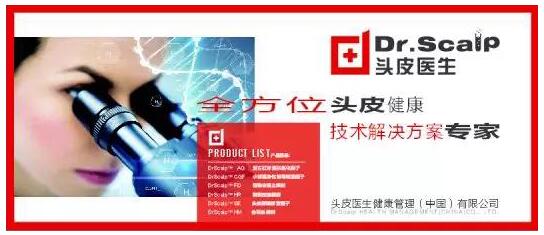 僵尸少爷 视频缩略图