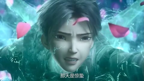 007之你死我活 视频缩略图