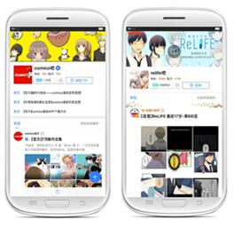 傲娇与偏见 视频缩略图