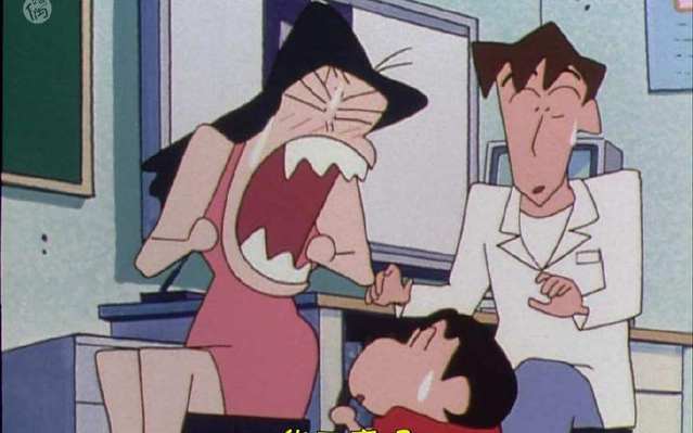 007之霹雳弹 视频缩略图