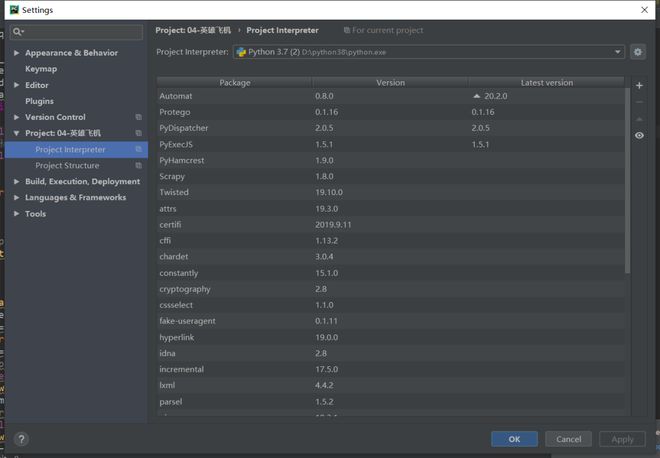 仪式杀手 视频海报