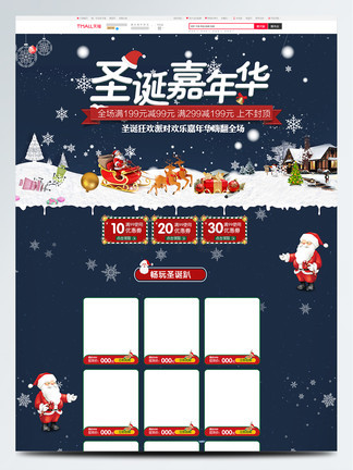 三贵情史 视频缩略图